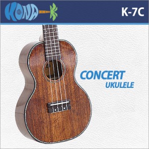 [당일배송] 코나 K-7C / Kona K7C / 코나 하와이안 코아 콘서트 우쿨렐레/우크렐레