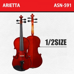 Arietta ASN-591 바이올린 1/2 사이즈 (유광)  / 입문용 바이올린