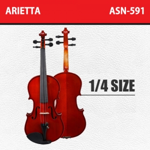 Arietta ASN-591 바이올린 1/4 사이즈 (유광)  / 입문용 바이올린