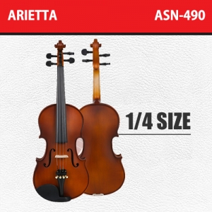 Arietta ASN-490 바이올린 1/4 사이즈 (무광)  / 입문용 바이올린
