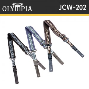 올림피아(Olympia) JCW-202 / JCW202 / 기타스트랩 / 베이스스트랩